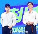 [BZ포토] 강하늘-박서준, 미담제조기와 바른청년