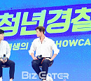 [BZ포토] 강하늘-박서준, '청년경찰'