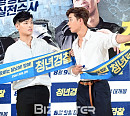[BZ포토] 박서준, '우리 저기로 가자~'