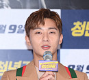 [BZ포토] 박서준, '강하늘과 호흡 가장 중요하게 생각해'