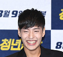 [BZ포토] 강하늘, '건치미소 활짝~'