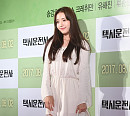 [BZ포토] 정다빈, '샤방샤방 원피스 룩'