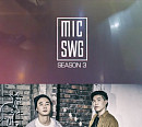 이매진아시아 힙합 콘텐츠 '마이크스웨거', 시즌3 방송 시작