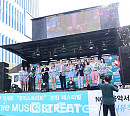 [BZ포토] 지니뮤직 '신촌 뮤직 스트리트' 선포식