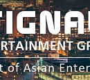 씨그널엔터테인먼트그룹,  2Q 영업손실 5억 원...적자폭↑