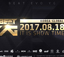 YG, 모바일 게임 글로벌 진출…'BeatEVO YG' 출시