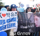 [BZ포토] 박유천 소집해제 기다리는 홍콩에서 온 팬들