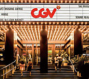 CJ CGV, 러시아 진출 예고..현지 영화관 지분 매입 협상