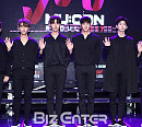 [BZ포토] 헤일로, 여심 저격 '올블랙 카리스마'