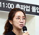 [BZ포토] 최원정 아나, 'KBS 파업 노조, 사측으로 부당한 대우 받아'