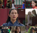‘왕은 사랑한다’ 홍종현, 임윤아에 기습 키스…임시완 목격
