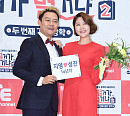 [BZ포토] 남성진-김지영, 화려한 커플룩