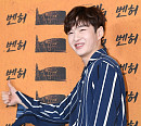 [BZ포토] 비투비 이창섭, '벤허' 최고예요