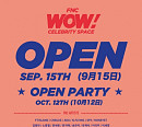 FT아일랜드· 씨엔블루 보고, 차 마시고…FNC WOW 오픈
