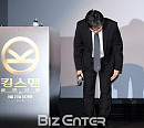 [BZ포토] '킹스맨 무대인사 취소' 사과하는 오상호 대표