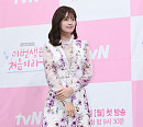 [BZ포토] 정소민, '꽃무늬 원피스로 청순하게'
