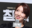 [BZ포토] 박신혜, '귀여움 팡팡~'