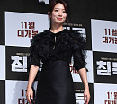 [BZ포토] 박신혜, '블랙 스완처럼~'