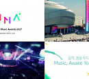 멜론뮤직어워드, 오늘(10일) 공식 티저 공개…꿈을 두드리다