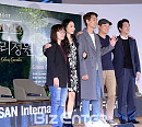 [BZ포토] BIFF 오픈토크 '유리정원' 감독과 배우들