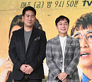 [BZ포토] 장동선-유현준, '알쓸신잡2' 지니어스 뉴페이스