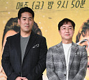 [BZ포토] 장동선-유현준, '알쓸신잡2' 신입 박사