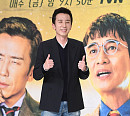 [BZ포토] 유희열, '알쓸신잡2' 쌍 엄지척