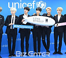 [BZ포토] 방탄소년단, '러브 마이셀프' 캠페인 함께해요