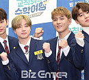 [BZ포토] 아이콘 송윤형-김진환-김동혁-비아이, '수학여행' 파이팅