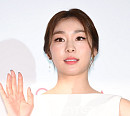[BZ포토] 김연아, 우아한 손짓
