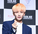[BZ포토] 세븐틴 정한, 현실 만찢남