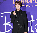 [BZ포토] 워너원 박우진, '워너블 사랑하니까~'
