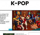 빌보드 공식홈페이지, K-POP 섹션 등장…글로벌 관심 입증