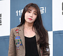 [BZ포토] 정은지, '여배우라고 불러주세요'
