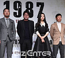 [BZ포토] '1987'로 모인 명품 배우들
