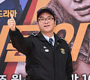 [BZ포토] '의문의 일승' 신경수, '배우 아닌 연출하는 PD'