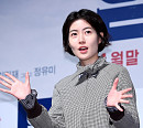 [BZ포토] 심은경, '염력'을 부르는 포즈