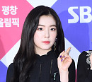 [BZ포토] 레드벨벳 아이린, '미모가 어쩜 이래'
