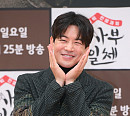 [BZ포토] 이상윤, 예능 신생아 '꽃받침'