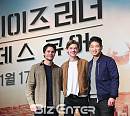[BZ포토] 딜런-토마스-이기홍, '메이즈 러너' 주역 삼인방