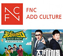 FNC애드컬쳐, 예능제작사 지니픽쳐스 인수