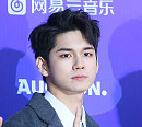 [BZ포토] 워너원 옹성우, 옹비드 눈빛