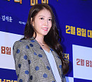 [BZ포토] 보아, 아시아 넘버원 꽃미소