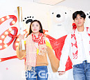 [BZ포토] 김연아-박보검, '평창 동계올림픽 성공적인 개최를 위해'