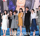 [BZ포토] TV소설 '파도야 파도야' 첫방 기대해주세요