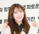 [BZ포토] 오마이걸 아린, '졸업식 하트 요정'