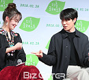 [BZ포토] 진기주-류준열, '영화 소개 누가하나? 가위바위보'