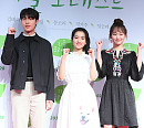 [BZ포토] 류준열-김태리-진기주, '리틀 포레스트' 사랑해주세요