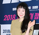 [BZ포토] 김소이, '사랑스러움 팡팡'