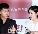 [BZ포토] 이승기, 질문 설명해주는 '친절한 매너'